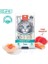 Skin&coat Ton Balığı ve Somonlu Krema Kedi Ödülü 5X14 gr 1