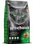 Prochoice Pro 36 Kuzu Eti ve Pirinçli Yetişkin Kedi Maması 2kg 1