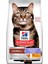 Hills Antihairball & Perfect Coat Tavuklu Kedi Maması 1,5kg 1
