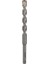 Bosch Sds-Quıck Beton Matkap Ucu 10X120 mm 2 609 256 907 1