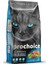 Prochoice Pro 34 Somon ve Pirinçli Yetişkin Kedi Maması 15KG 1