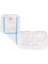 Nemli Mop Mikrofiber Yedek 50 cm 1
