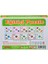 Bfs Nessiworld 7197 Çark Puzzle Alfabe 4