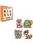Bfs Nessiworld KAL-1019-1020 Chiva, Ahşap Ip Geçirme- Safari Hayvanlar 2