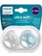 Bfs Philips Avent Ultra Yumuşak Emzik 6-18 Ay Erkek 1