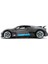Bfs 1:14 Bugatti Divo Uzaktan Kumandalı Araba 3