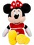 Bfs 3415 Minnie Kırmızı Elbiseli Peluş 30 cm - Sunman 3