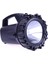 Bfs Şarjlı 50 W Büyük Fener WT-400 2
