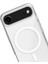 Bfs iPhone 17 Air Kılıf Magneticsafe Şeffaf Silikon - Şeffaf 2
