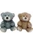 Bfs PB31593-1-23 Peluş Oturan Ayı 23 cm 2