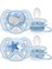 Bfs Avent Ultra Soft Emzik 6-18 Ay Erkek 2
