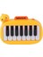 Bfs 8897-1B Ördek Işıklı Müzikal Piano 1