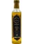 Naturel Soğuk Sıkım Zeytinyağı 500 ml 1