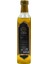 Naturel Soğuk Sıkım Zeytinyağı 500 ml 2