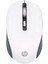 Hp S1000 Beyaz Wireless Plus Mouse 1