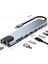 Büro Ev Ofis Cihazları Için Usbc-8port Connector 2