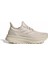 Ultraboost 5 Gtx Bej Kadın Koşu Ayakkabısı 1