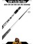 Salt Father 205CM 30-130GR Jig Kamışı 4