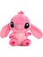 Lilo Peluş Oyuncak 20 cm Doğum Günü Hediyesi 1