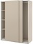 Pax Sürgü Kapaklı Gardırop, Bej, 150X66X201 cm 1