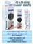 Mop Seti -40 Adet Mop Uyumlu Mendil+ Ayarlanabilir Kıstırmalı Palet +Mikrofiberbez+3 Kademelisap 1