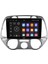 Hyundai I20 Android Multimedya Sistemi 4-64 MYWAY(2008-2012) 5