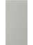 Kapak, Açık Gri, 40X80 cm 1