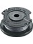 Easygrasscut Çim Biçme Makinası Yedek Misinası 4 Metre 1,6 mm F 016 800 569 1