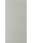 Kapak, Açık Gri, 60X120 cm 1