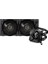 Msı Mag Corelıquıd P240 (Intel 1700/AM5) 240MM Sıvı Soğutma Sıstemı 1