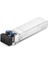 Uranıum FTLX1370W3BTL-E8 10GB Sfp+ Sm Lc 20KM Sfp Modül (Erıcson) 1