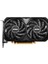 Msı Geforce RTX4060 Ventus 2x Black 8g Oc 8gb Gddr6 128BIT 1xhdmı 3xdp Ekran Kartı 2