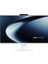 27&quot; Fhd White, Intel® Core™ I5-13420H , Ddr5 8gb, 512GB M.2 Nvme™ Pcıe® 4.0 Ssd, Freedos 1