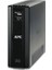 Back-Ups Pro 1500 230V Schuko 1