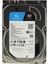 Seagate 3.5 Skyhawk 4tb 5900RPM 256MB Sata3 Güvenlik HDD ST4000VX016 (7/24) (3 Yıl Dist. Garantili) 1