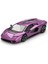 Bfs Mini Gt 1/64 Lamborghini Countach Lpı 800-4 Viola 30TH - Blister Paket 1