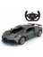 Bfs 1:14 Bugatti Divo Uzaktan Kumandalı Araba 1