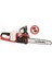 Einhell Ge-Lc 36/35 Li Solo Zincirli Ağaç Kesme 1