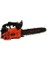Bfs Solax 2501 Benzin Motorlu Dal Budama Testeresi 3