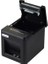 Xprınter Q80A Termal Transfer 203 Dpi 80 mm 230 Mm/sn Usb+Ethernet Fiş Yazıcısı 1