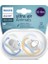 Bfs Avent Ultra Air Emzik 0-6 Ay Erkek 1