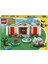 Bfs LEGO Animal Crossing Blathers Müze Koleksiyonu 77056 4