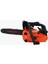 Solax 2501 Benzin Motorlu Dal Budama Testeresi 1