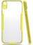 iPhone Xr 6.1 Uyumlu Lckc Parfe Kapak-Sarı 1