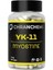 Yk-11 Myostine – Kas Kütlesi ve Güç Artırıcı – 5 Mg | 60 Kapsül 1