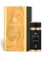 Maison Ahambra Sceptre Bronzite 100 ml Parfüm 1