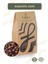 Tane Karanfil 100 G – Doğal ve Katkısız Baharat 1