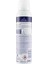 Skin Care Idra Talc Beyaz Çay Içeren Hassas Alkolsüz Italyan Deo Sprey 150 ml 2