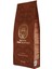 Orta Kavrulmuş Türk Kahvesi, %100 Arabica 250 G 1