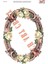 1314 Vintage Kolay Transfer 23X33 cm 1